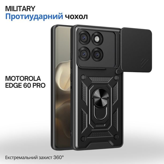 Чохол до мобільного телефона BeCover Military Motorola Edge 60 Pro Blue (715528)