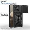 Чохол до мобільного телефона BeCover Military Motorola Edge 60 Pro Black (715527)