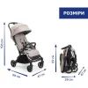 Коляска Chicco Goody Xplus Бежева (8058664190867) (87040.43) зображення 11
