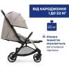 Коляска Chicco Goody Xplus Бежева (8058664190867) (87040.43) зображення 2