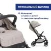 Коляска Chicco Goody Xplus Бежева (8058664190867) (87040.43) зображення 6