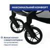 Коляска Chicco Goody Xplus Бежева (8058664190867) (87040.43) зображення 7