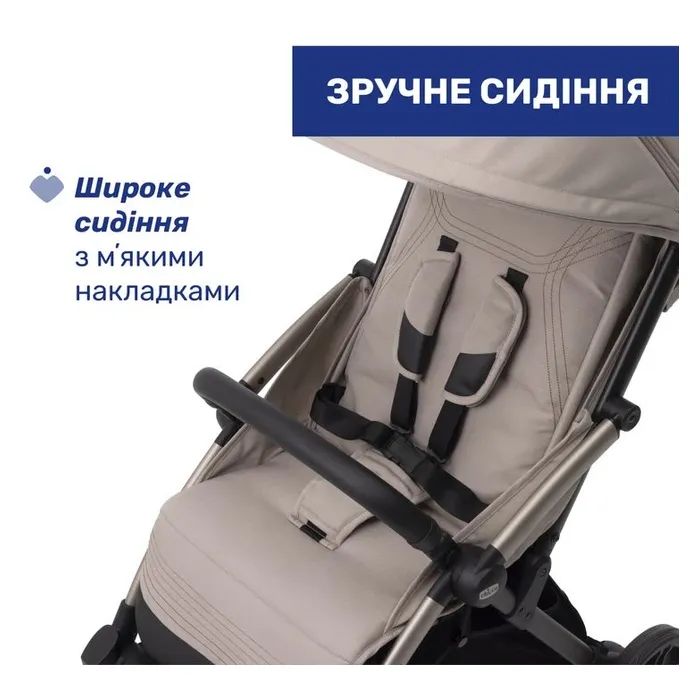 Коляска Chicco Goody Xplus Бежева (8058664190867) (87040.43) зображення 8
