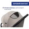 Коляска Chicco Goody Xplus Бежева (8058664190867) (87040.43) зображення 9