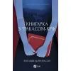 Книга Книгарка з Траблсом-Крік - Кім Мішель Річардсон Vivat (9786171707252)
