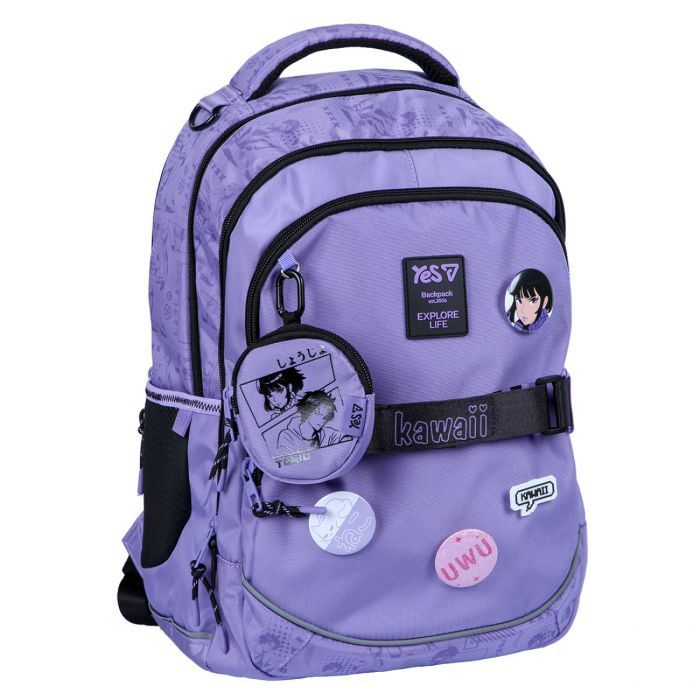 Рюкзак школьный Yes Kawaii TS-59M (550389)