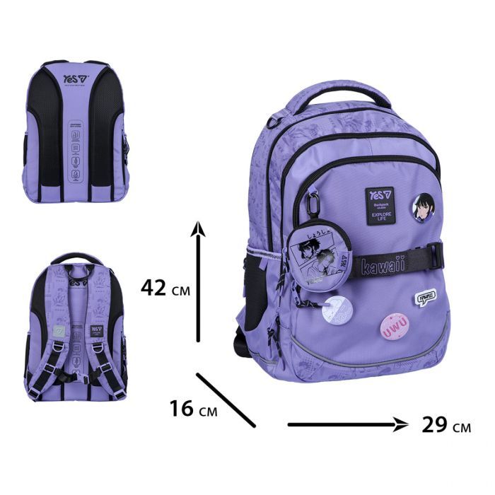 Рюкзак школьный Yes Kawaii TS-59M (550389) изображение 3