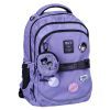 Рюкзак школьный Yes Kawaii TS-59M (550389)