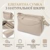 Сумка Vintage Из натуральной кожи Серая (22985) изображение 4
