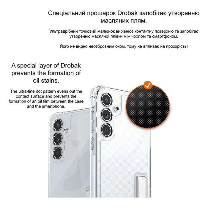 Чохол до мобільного телефона Drobak AirCase Samsung Galaxy A37 5G Camera cover (737310) зображення 3