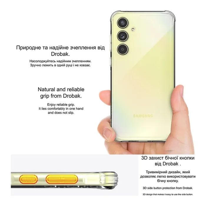 Чохол до мобільного телефона Drobak AirCase Samsung Galaxy A37 5G Camera cover (737310) зображення 4