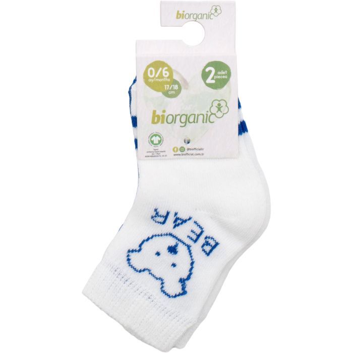 Носки детские Bibaby с мишкой (68408-0-6-beige)