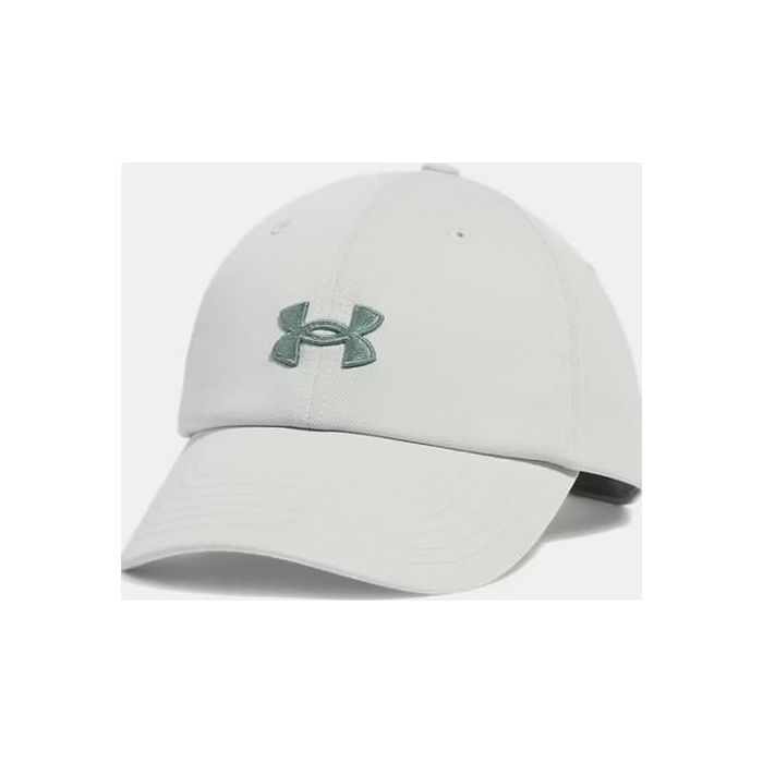 Кепка Under Armour UA Women's UA Blitzing Adj бежевий 1376705-299 (197779500999)