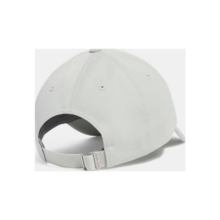 Кепка Under Armour UA Women's UA Blitzing Adj бежевий 1376705-299 (197779500999) зображення 2