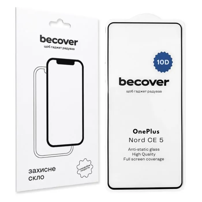 Стекло защитное BeCover 10D OnePlus Nord CE 5 Black (715935)