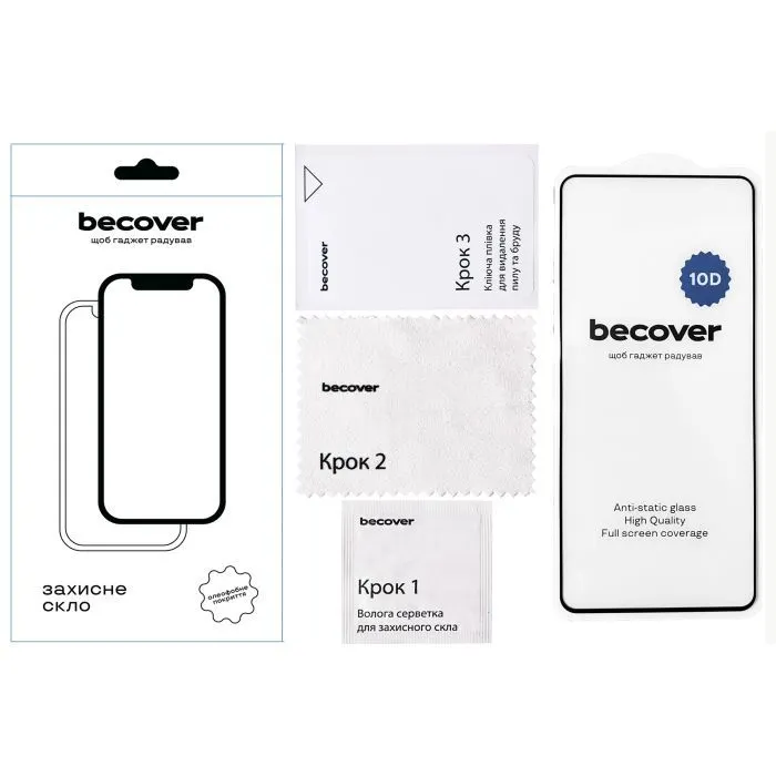Стекло защитное BeCover 10D OnePlus Nord CE 5 Black (715935) изображение 2