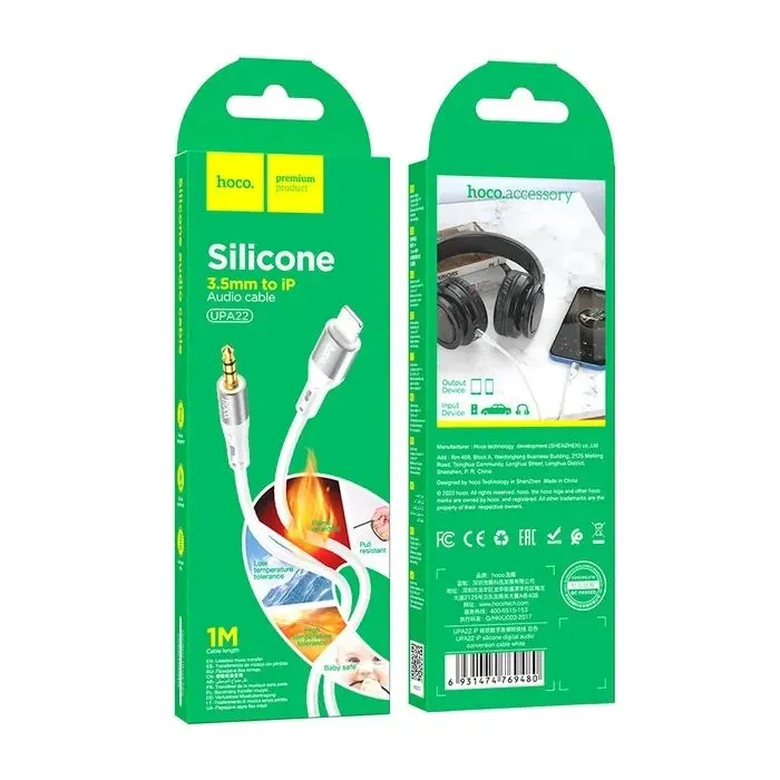Кабель мультимедійний Lightning to 3.5mm M 1.0m silicone UPA22 white HOCO (6931474769480) зображення 3