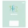 Зошит Yes предметний Concept notes ФІЗИКА 48 аркушів клітинка (768525)