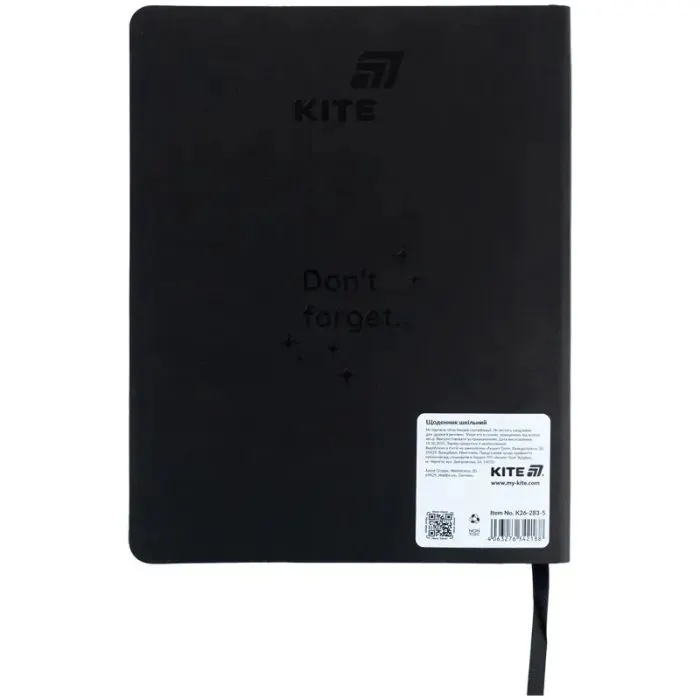 Дневник школьный Kite It's OK, мягкая обложка (K26-283-5) изображение 2