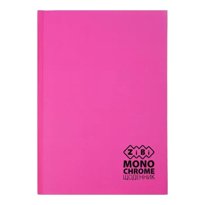 Дневник школьный ZiBi MONOCHROME В5, 40 листов, твердая обложка розовый (ZB.13760-10)