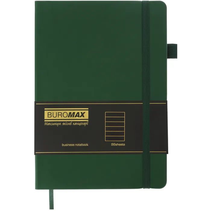 Книга записна Buromax BRIEF, А5, 96 аркушів, лінія, темно-червоний (BM.295204-13) зображення 2