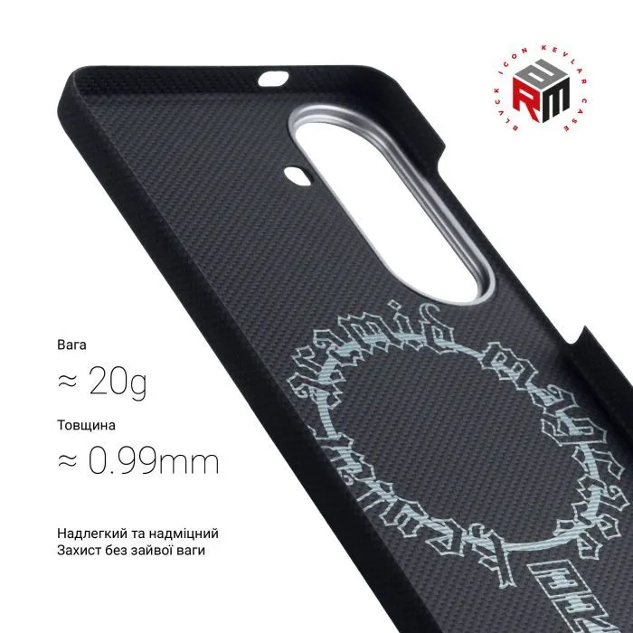 Чехол для мобильного телефона Armorstandart BlackIcon Aramid Plain MagCase Samsung S26 Black (ARM90164) изображение 3