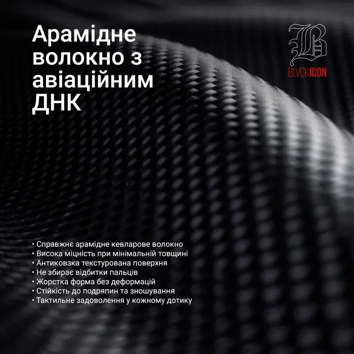 Чехол для мобильного телефона Armorstandart BlackIcon Aramid Plain MagCase Samsung S26 Black (ARM90164) изображение 5