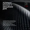 Чехол для мобильного телефона Armorstandart BlackIcon Aramid Plain MagCase Samsung S26 Black (ARM90164) изображение 5