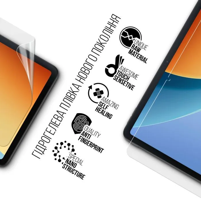 Пленка защитная Armorstandart hydrogel Xiaomi Redmi Pad 2 9.7 (ARM92784) изображение 2