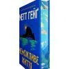 Книга Неможливе життя - Метт Гейґ Жорж (9786178412340) зображення 3