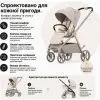 Коляска Kidilo 2в1 Haolaifu H3 Grey сіра (6928270766416) (1195570) изображение 10