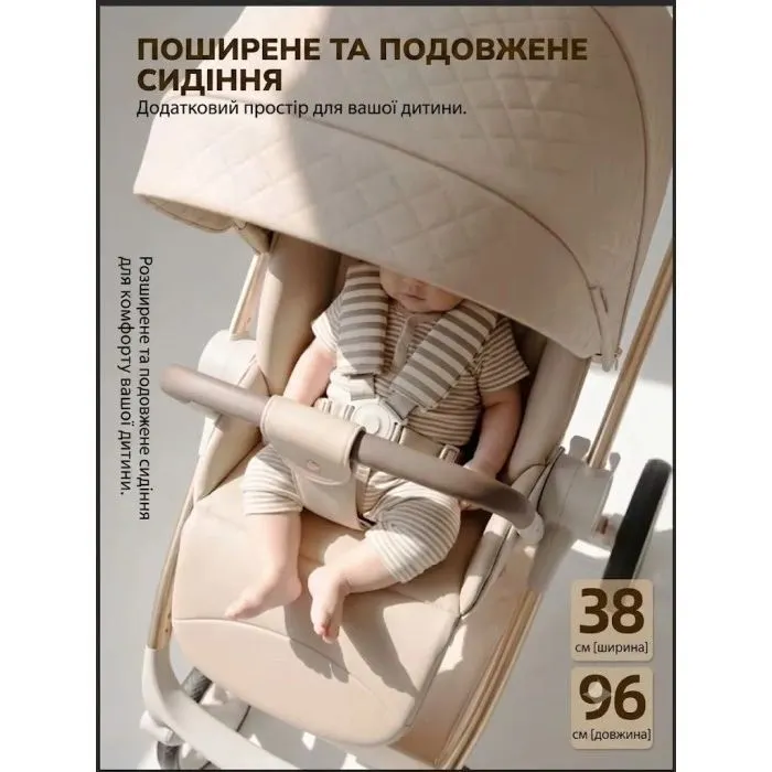 Коляска Kidilo 2в1 Haolaifu H3 Grey сіра (6928270766416) (1195570) изображение 17