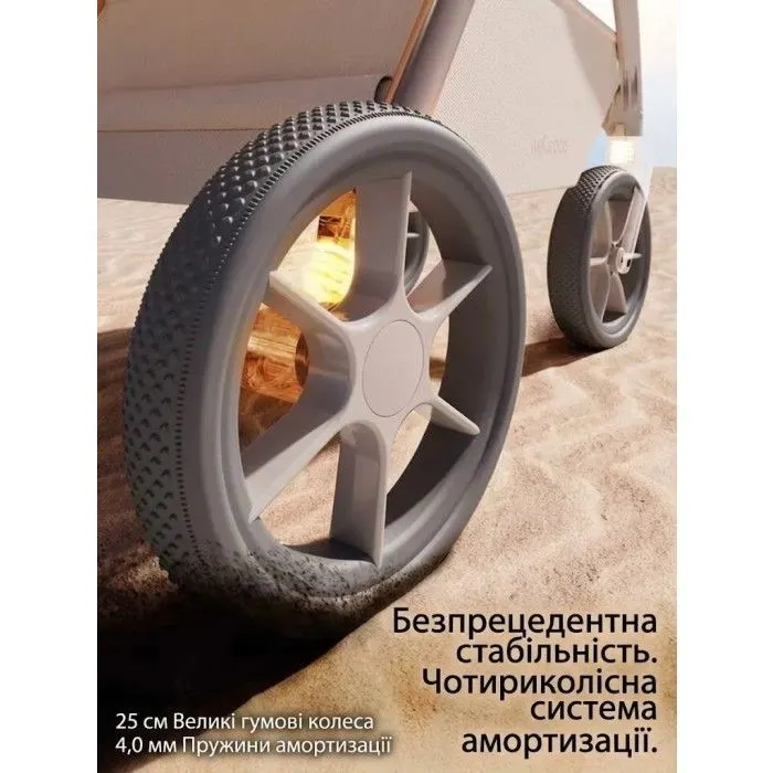 Коляска Kidilo 2в1 Haolaifu H3 Grey сіра (6928270766416) (1195570) изображение 28