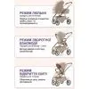 Коляска Kidilo 2в1 Haolaifu H3 Grey сіра (6928270766416) (1195570) изображение 29