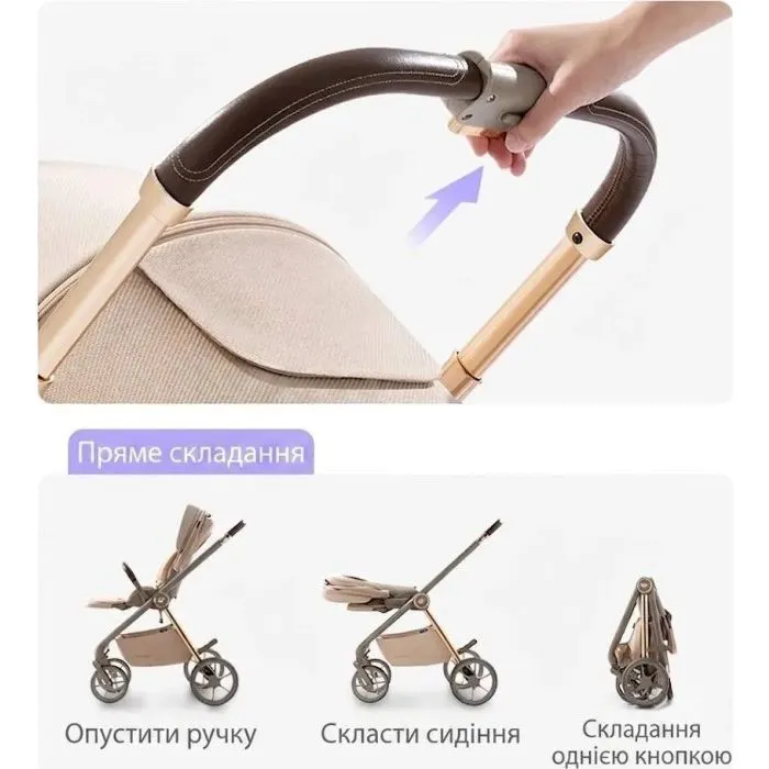 Коляска Kidilo 2в1 Haolaifu H3 Grey сіра (6928270766416) (1195570) изображение 32