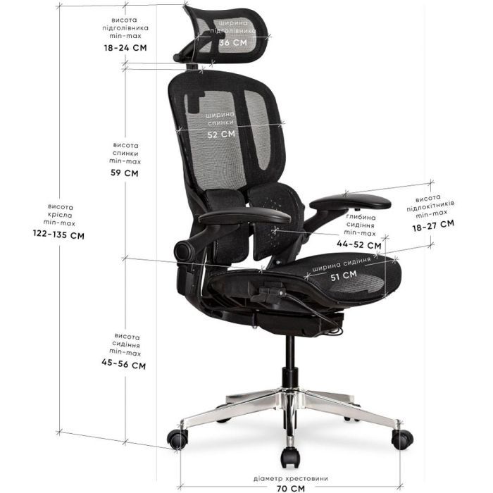 Офісне крісло Mealux S202 Air Grey (HF-S202 M/G) зображення 2
