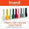 Мельница для специй FinaMill Standart 2 змінних пода червоний (GP180134-SAN) изображение 15