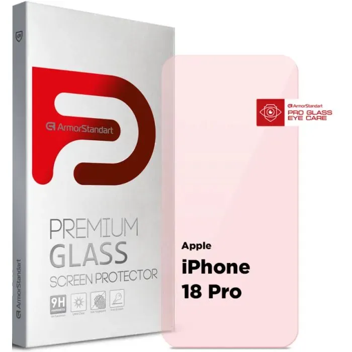 Скло захисне Armorstandart Pro Eye Care Apple iPhone 18 Pro (ARM92436)