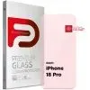 Скло захисне Armorstandart Pro Eye Care Apple iPhone 18 Pro (ARM92436)
