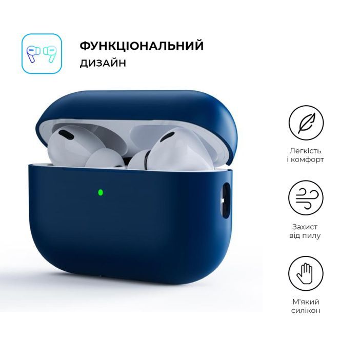 Чехол для наушников Armorstandart Silicone Case для Apple Airpods Pro 2 White (ARM64531) изображение 2