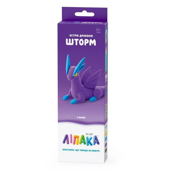 Набор для творчества Lipaka Dragon Storm Island (30157-UA01)