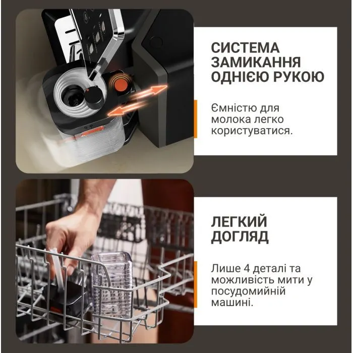 Кавомашина Krups EA917EE0 зображення 4