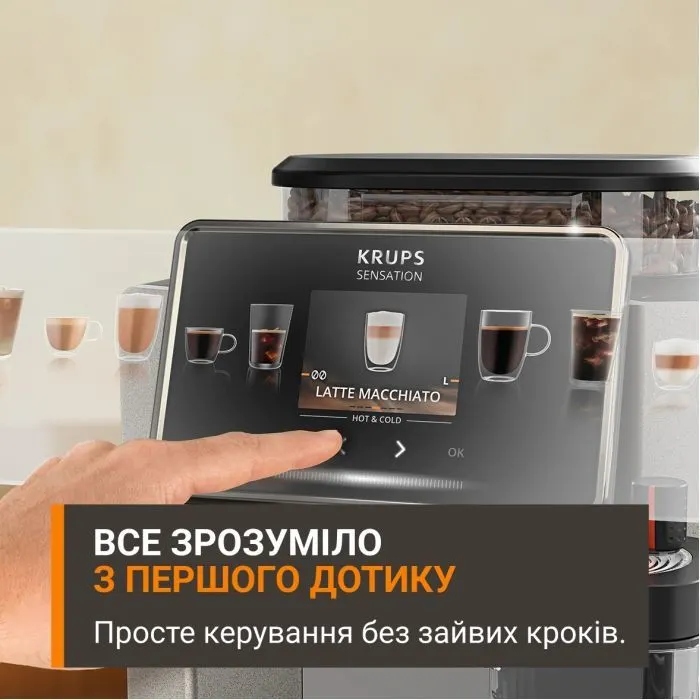 Кавомашина Krups EA917EE0 зображення 6