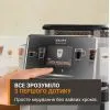 Кавомашина Krups EA917EE0 зображення 6