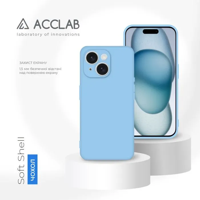 Чохол до мобільного телефона ACCLAB SoftShell Apple iPhone 15 Light Blue (1283126586354) зображення 4
