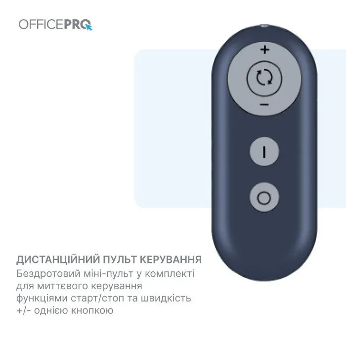 Бігова доріжка OfficePro TD058 1.5 HP 1-6 км/год 90 кг (TD058) зображення 11