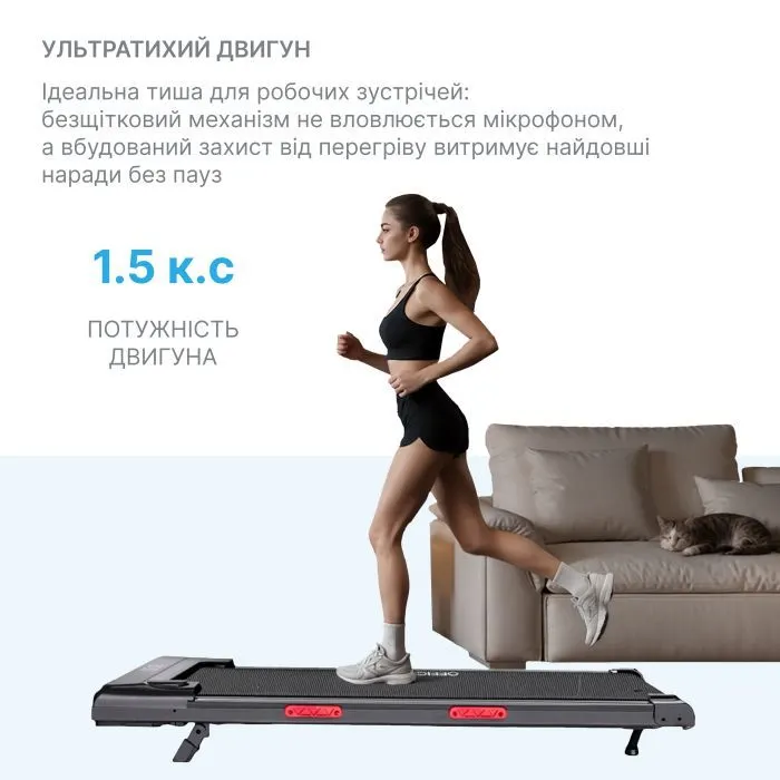 Бігова доріжка OfficePro TD058 1.5 HP 1-6 км/год 90 кг (TD058) зображення 5