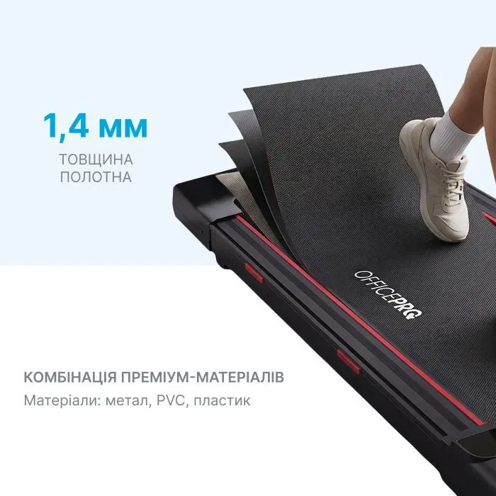 Бігова доріжка OfficePro TD058 1.5 HP 1-6 км/год 90 кг (TD058) зображення 8