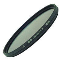 Светофильтр Marumi DHG Super Circular PL(D) 52mm