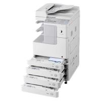 Многофункциональное устройство iR-2520i Canon (3796B004AA)